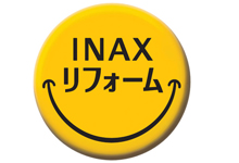 アフターメンテナンス4
