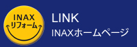 inax